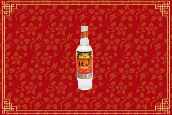 厦门市集美回收杜康