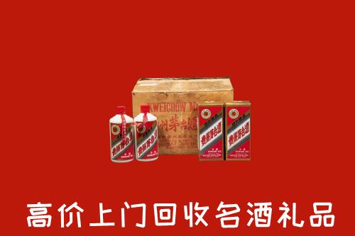 厦门市集美回收铁盖茅台酒