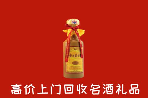 厦门市集美回收十五年茅台酒