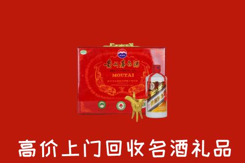 厦门市集美回收茅台酒瓶