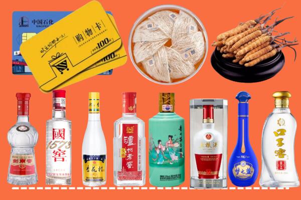 厦门市集美烟酒回收虫草